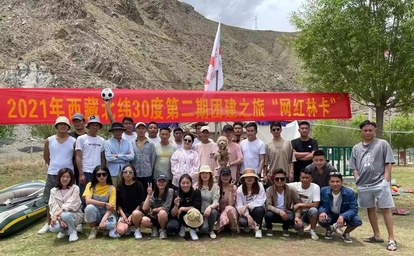 创业路上常存感恩之心——藏族大学生琼玛创业故事