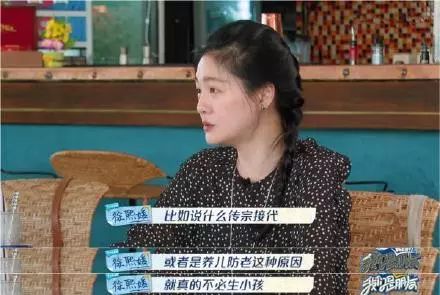 老妈快50岁时生了二胎,老妈40岁怀二胎