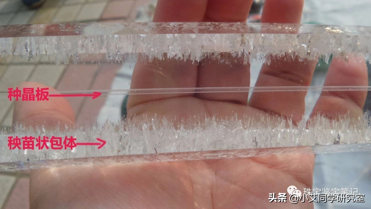 揭秘珠宝鉴定师的秘密,珠宝鉴定小常识