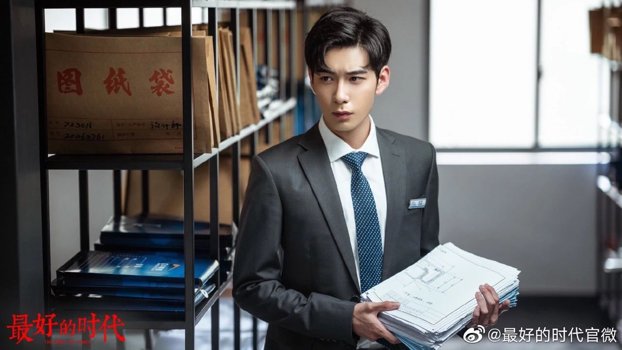 中戏北电历届第一,中戏北电表演第一