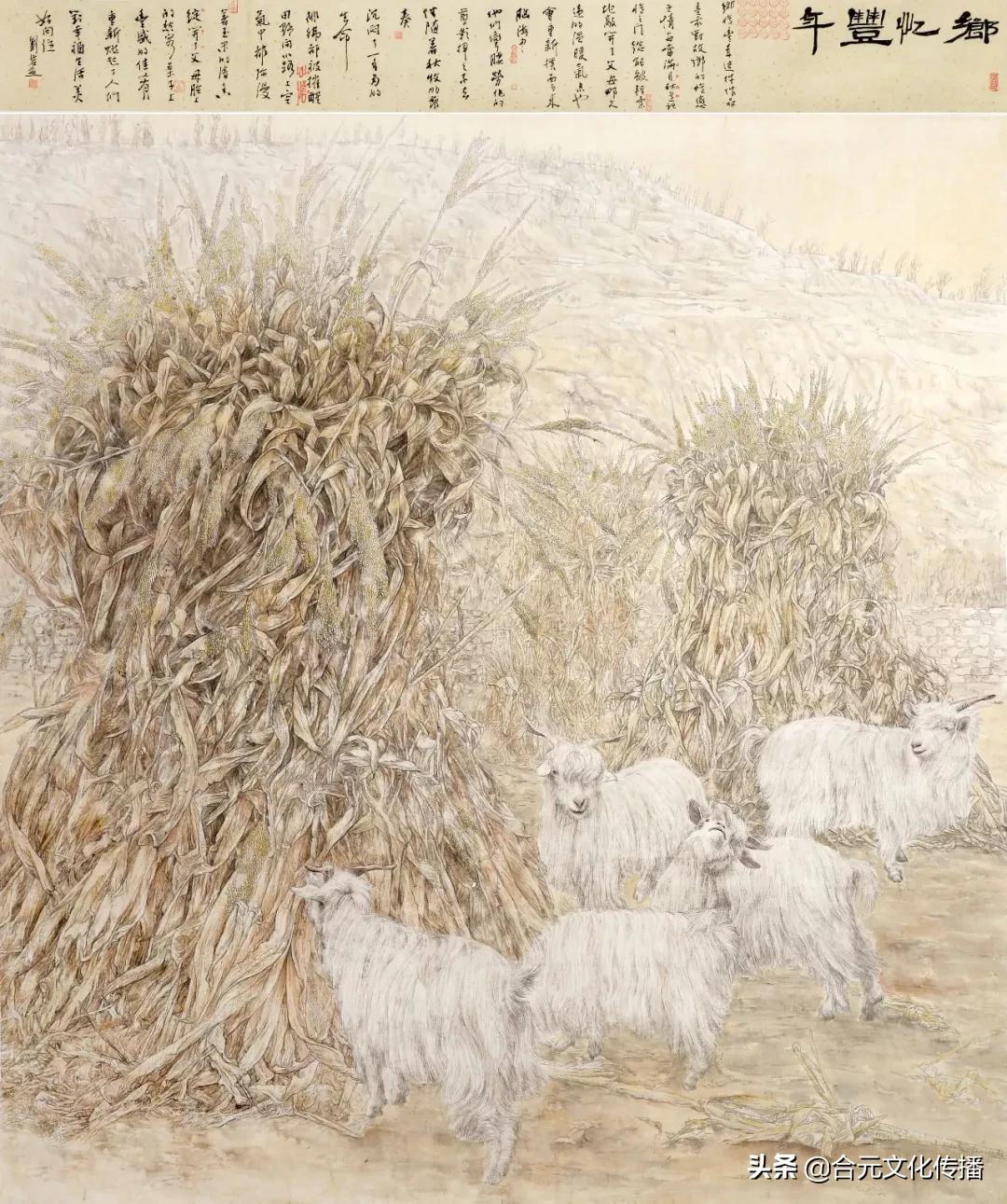 画家刘岩个人简历,画家刘岩峻