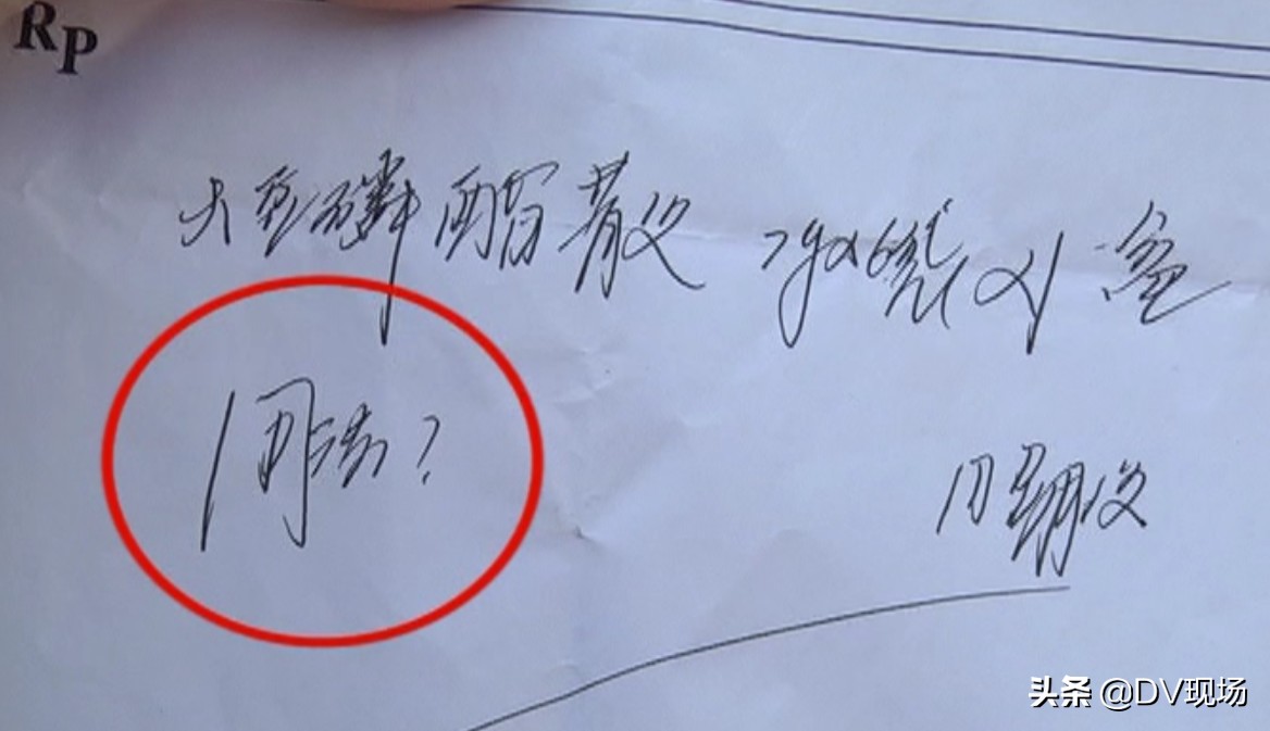 三甲医院药房的药贵不贵,三甲医院的药为什么比挂网价贵