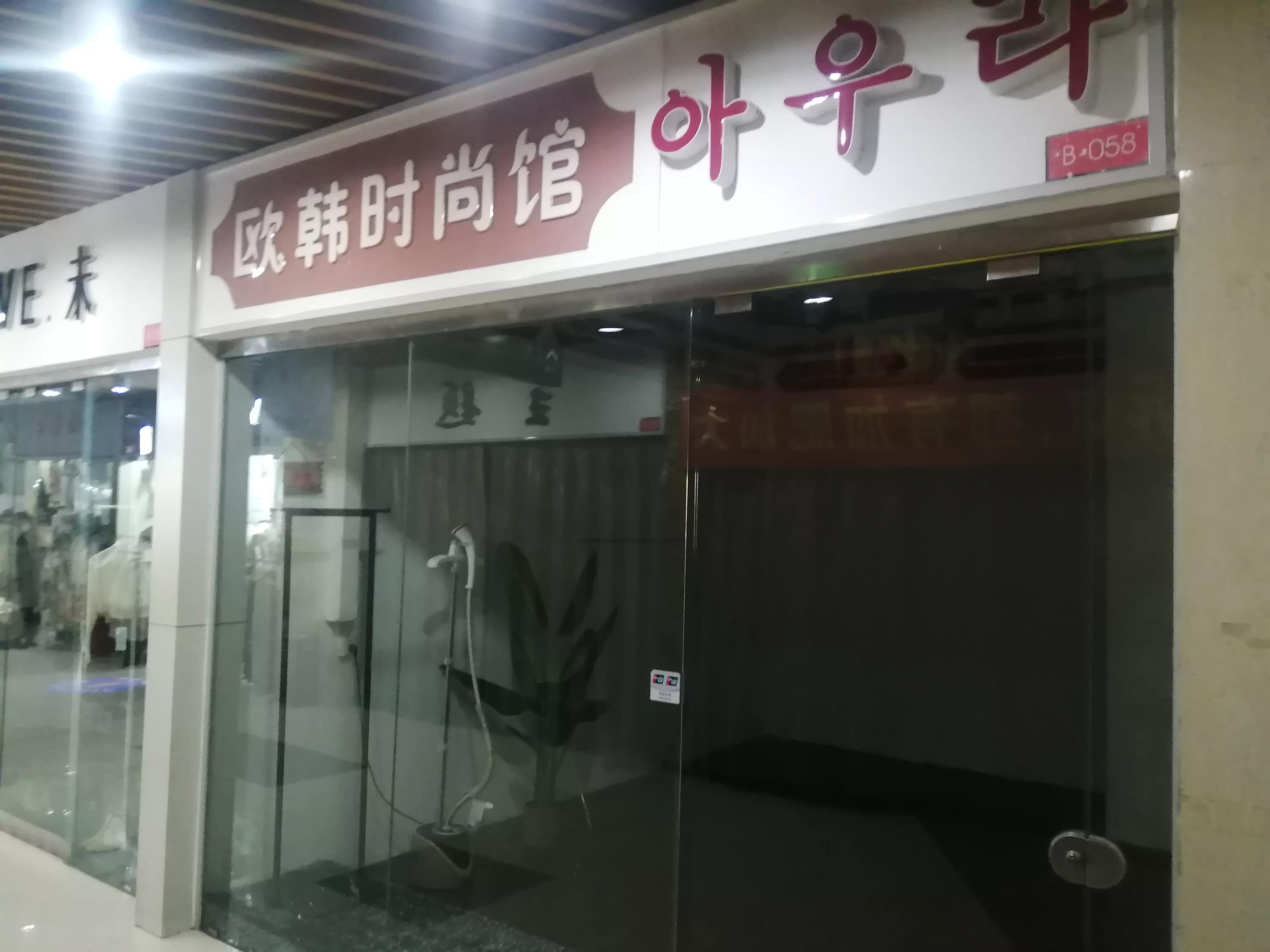 疫情下实体店该怎么经营,疫情和网络冲击下实体店怎样自救