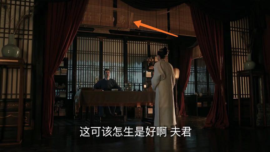 清平乐背后的历史故事,清平乐中的古代文化常识