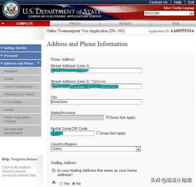 2022美国留学签证申请资料大全,美国签证申请全网最详细教程