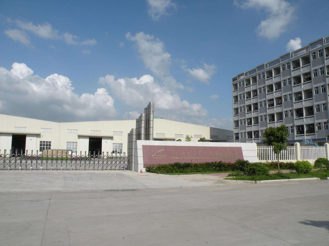 企业部门之间的沟通协作怎么解决,企业外协能力