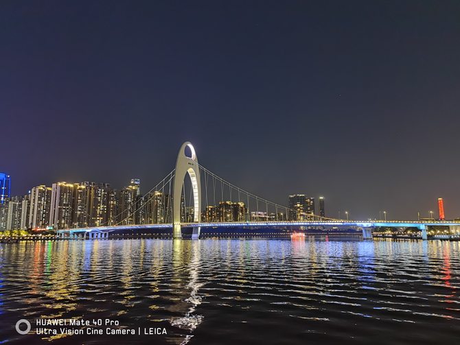 mate40pro和magic4pro哪个值得买,华为mate40pro深度测评最新