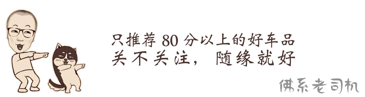 老司机告诉你空气滤芯多久换一次,有必要购买车载空气净化器吗