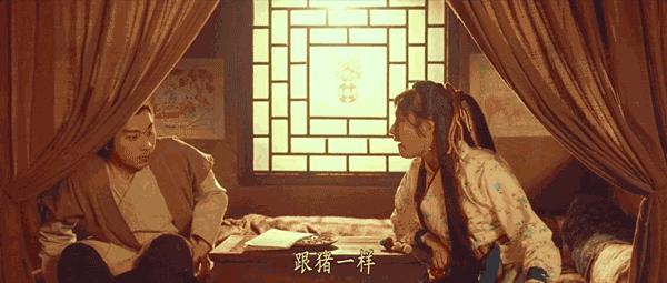 佩佩颜值比拼,佩佩对比拉莫斯