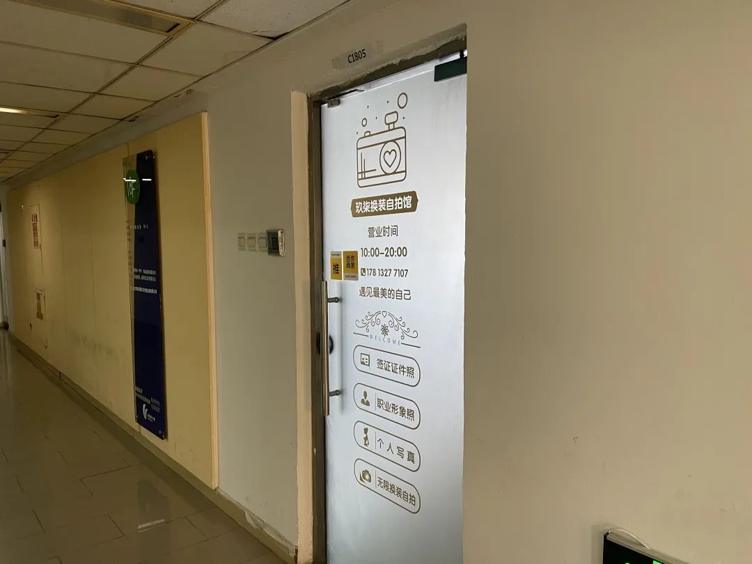 月流水5万元以上,月流水7万