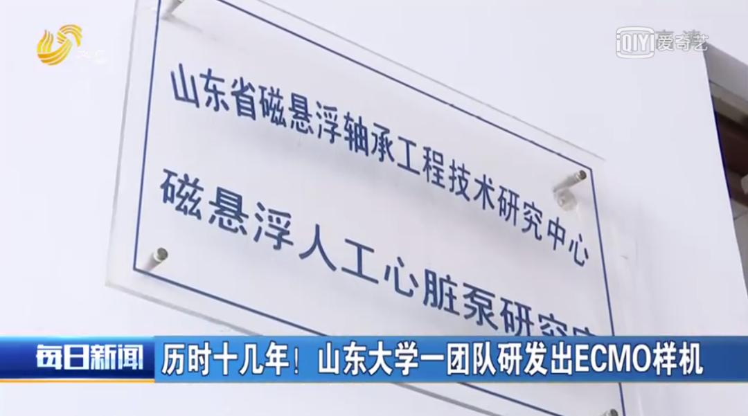 中国呼吸机国外供不应求,中国呼吸机现状