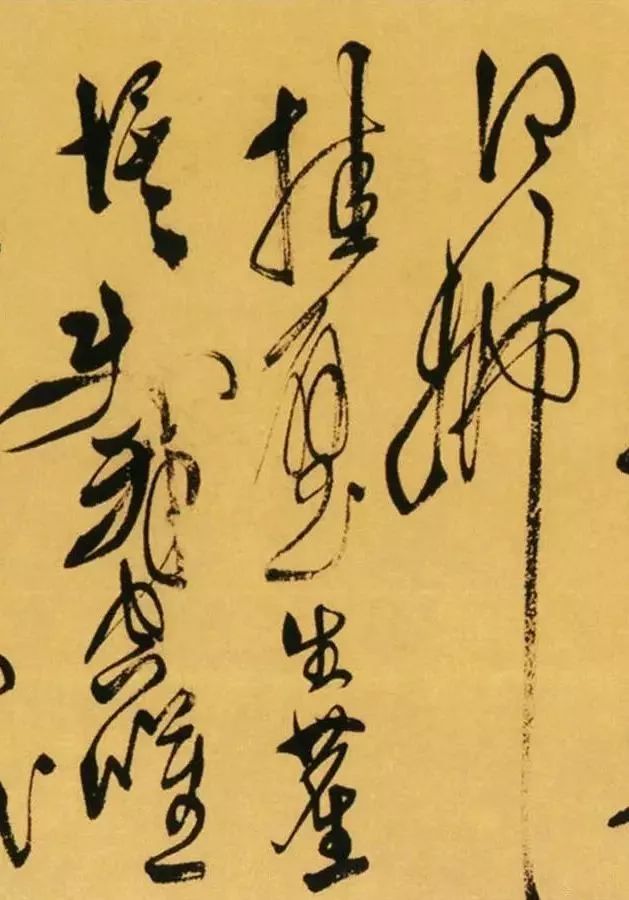 《李太白诗卷》——徐青藤的传世经典