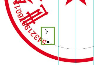 photoshop教程制作方形公章,photoshop公章制作教程