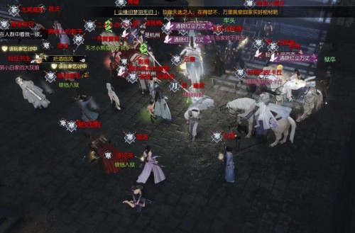 全员恶人逆水寒,逆水寒有十大恶人吗