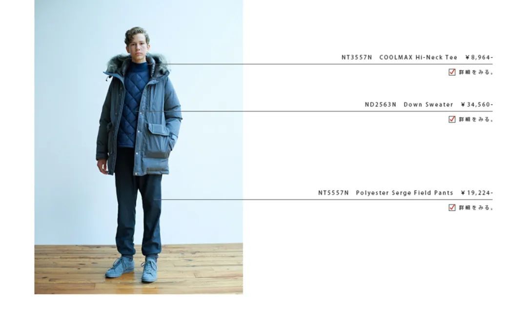 日本潮流时尚店,日本时尚潮流购物网站