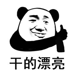 玉溪高速etc启用,昆玉高速etc