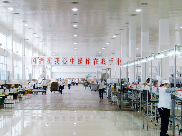 如何防止茅台员工偷喝,茅台酒厂员工偷喝怎么办