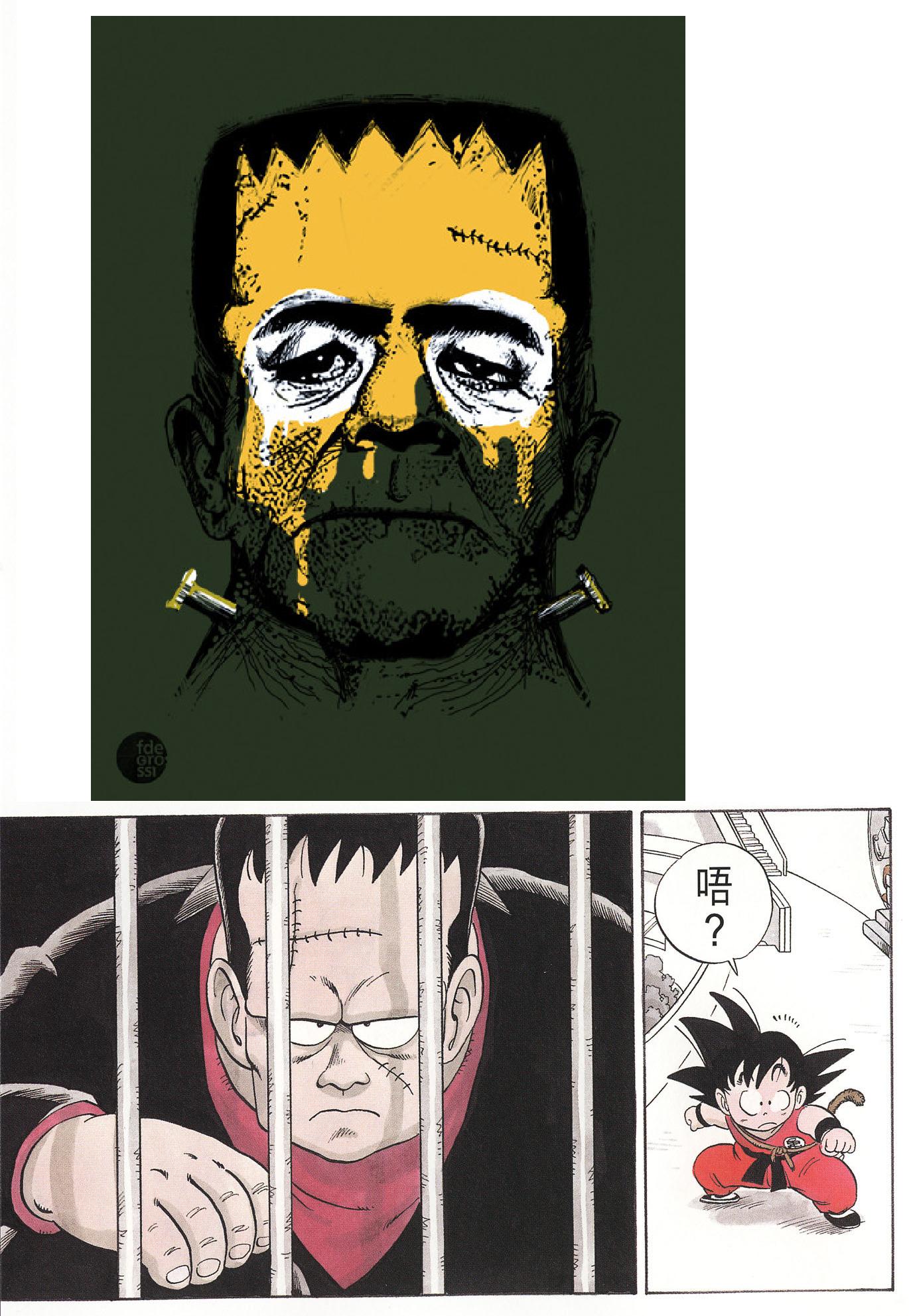 龙珠中龟仙人的原型是谁,龙珠原著角色原型