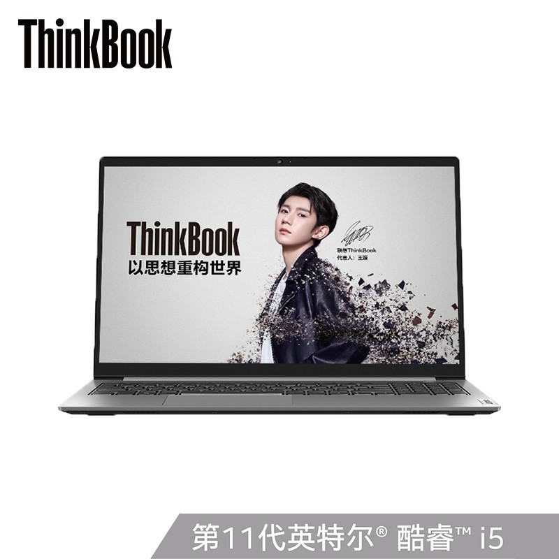 thinkpad垃圾怎么清理,2023年thinkpad捡垃圾指南p系列