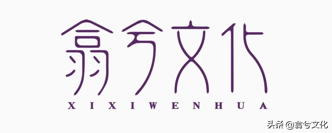 翕兮|艺术究竟有什么用?看众名家如何解读(一)