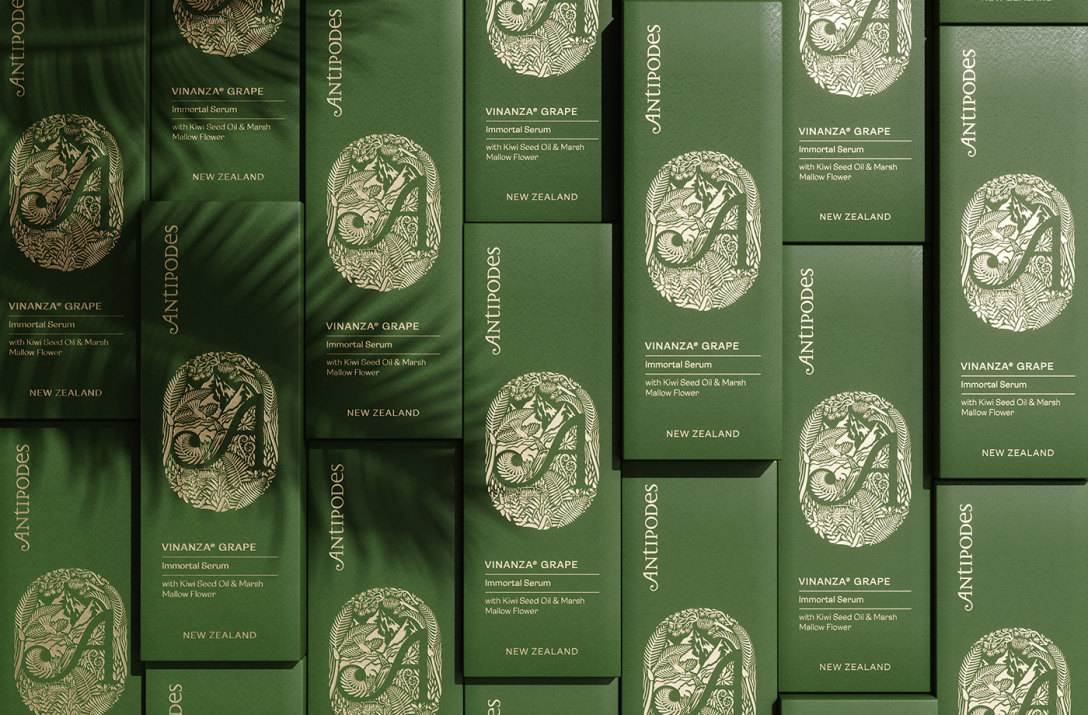 antipodes品牌介绍,antipodes新品鉴赏