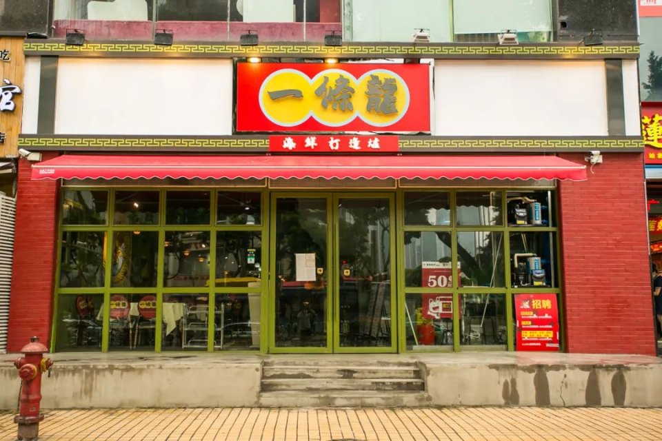 海鲜火锅双人餐团购推荐,龙虾鲍鱼海鲜火锅