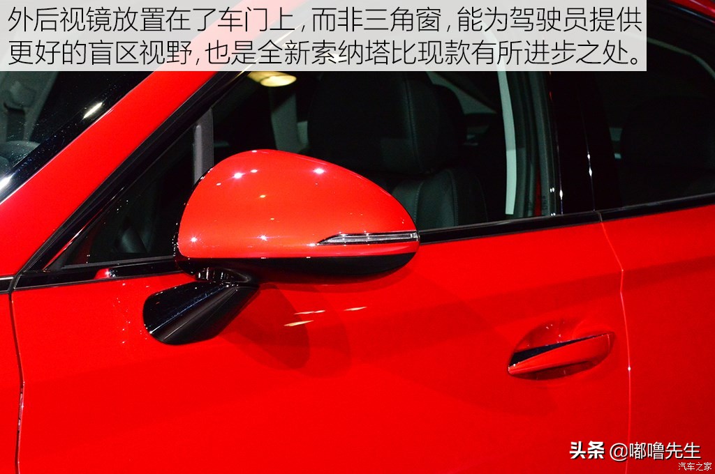 现代索纳塔11代2.0t底盘,新款现代索纳塔底盘解析