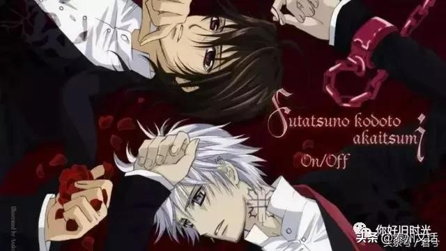 二次元cp热度排行榜,二次元cp人气排名