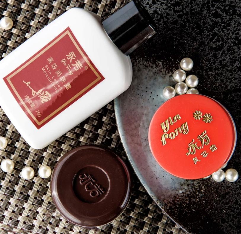 皮肤特别黑黄适合的身体素颜霜,中年黄黑皮女人适合哪种素颜霜