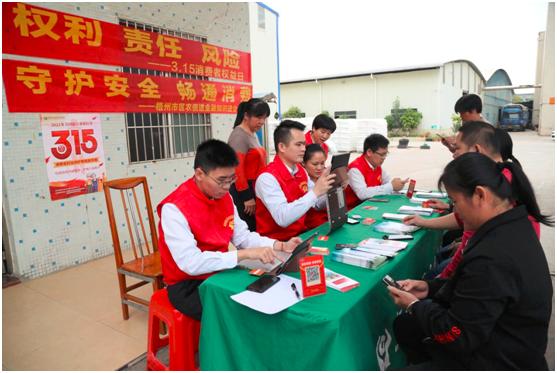 广西农信社各县排名,2018年广西农信社