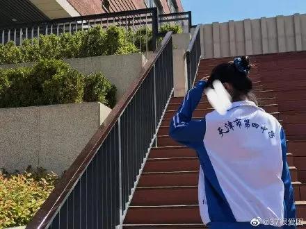 天津神仙校服,天津各个职大的校服