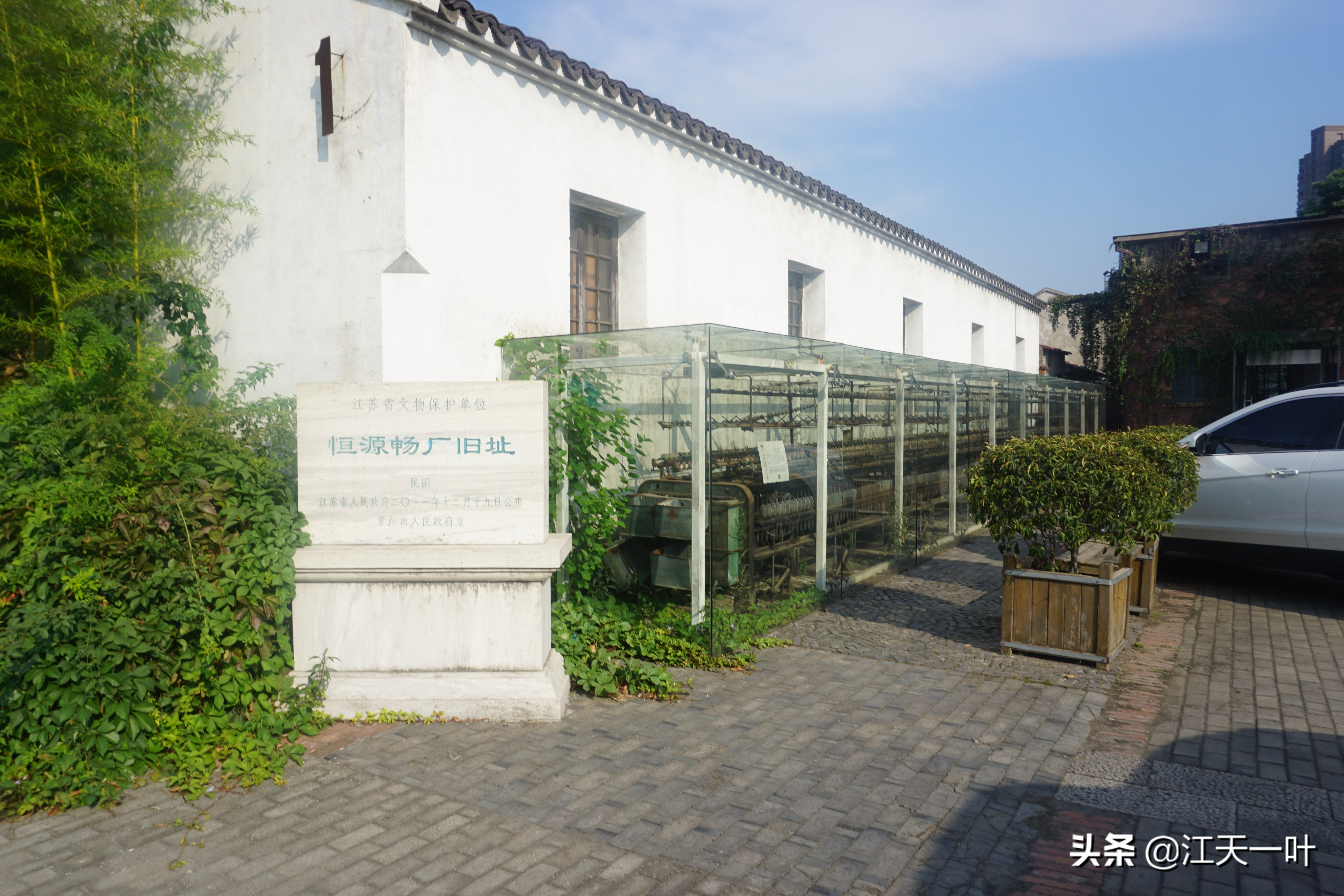 这家常州纺织厂了不得,现在变成文青打卡圣地