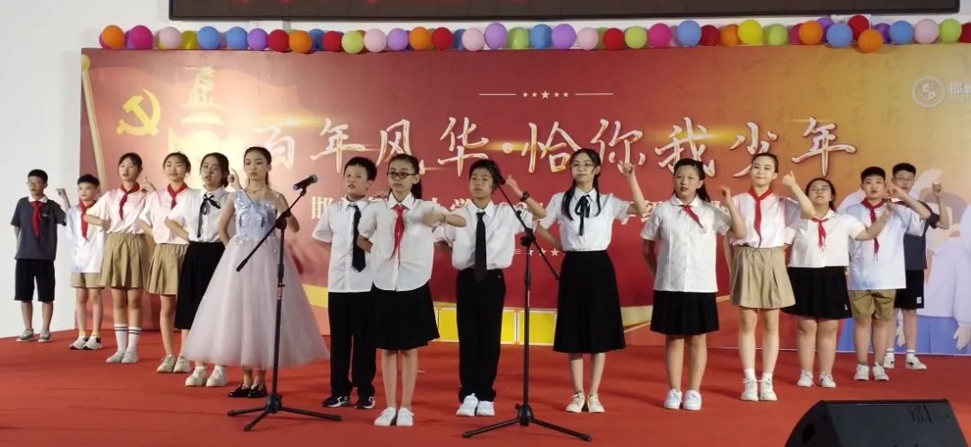 邯郸小学排名一览表公开,邯郸23年小学排名