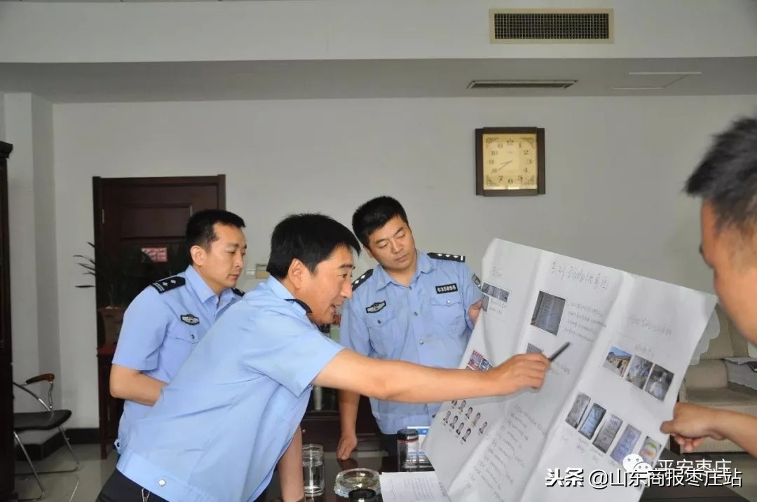 齐鲁最美警察枣庄候选人——徐美湖