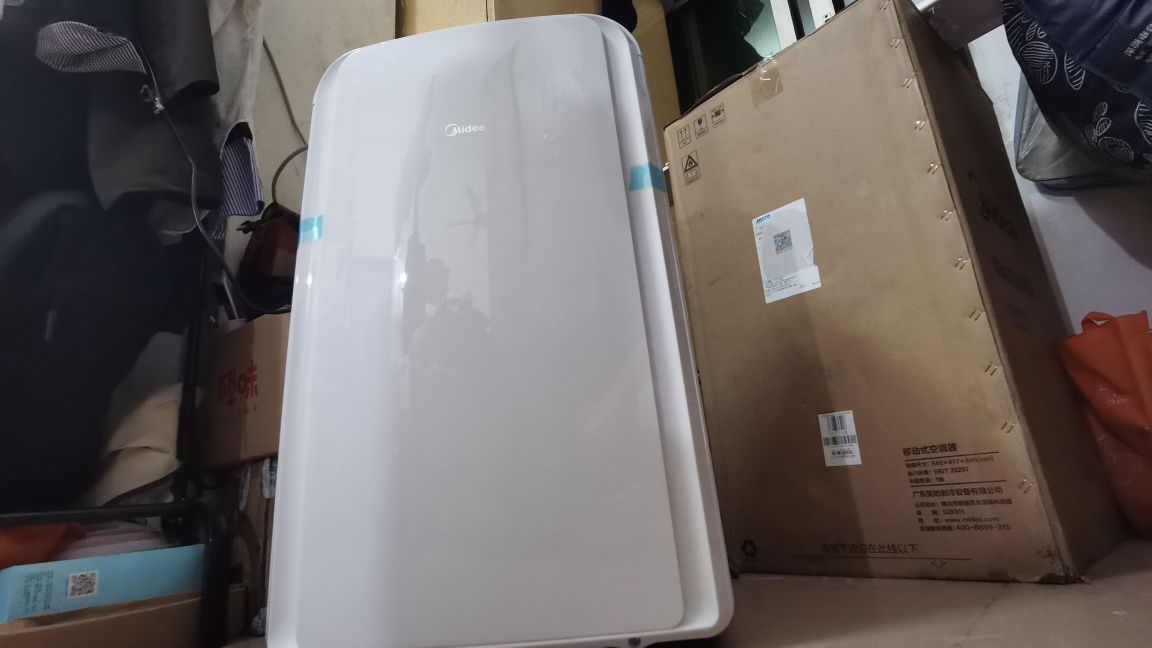 买可移动空调好还是空调好,移动空调和挂式空调哪个好