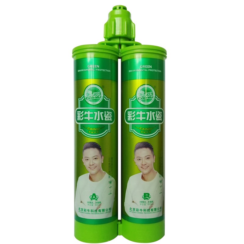 美缝剂十大排名榜及价格对比,美缝剂十大排名及价格