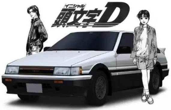 头文字d远征车队,头文字d车排名