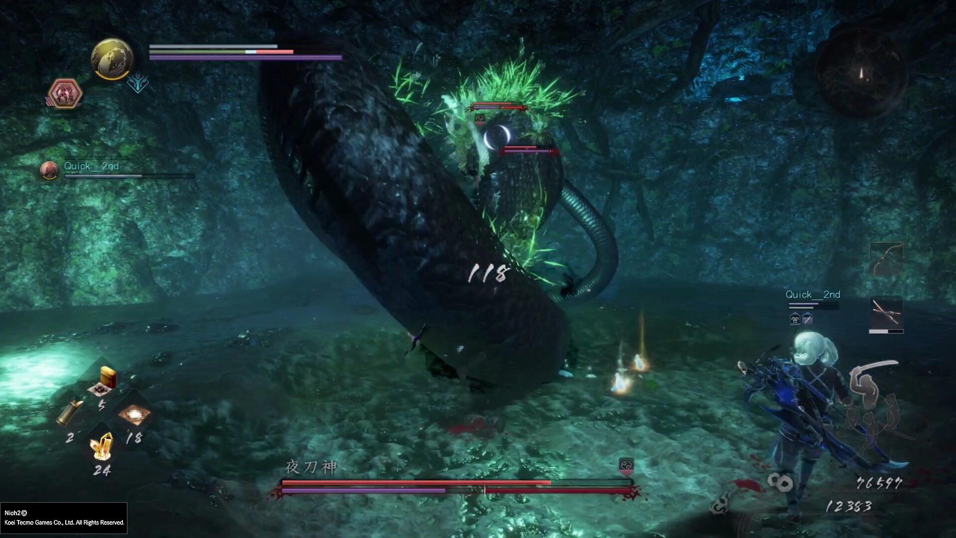 仁王2评测ign,仁王2客观评价