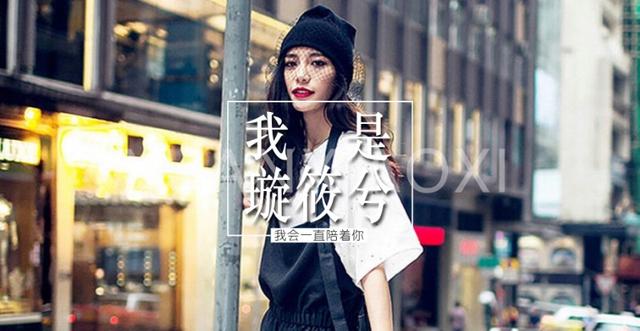 我老婆身上的“高仿”名牌,都是别人买给她的