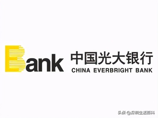 深圳发展银行信用卡,深圳农商银行信用卡