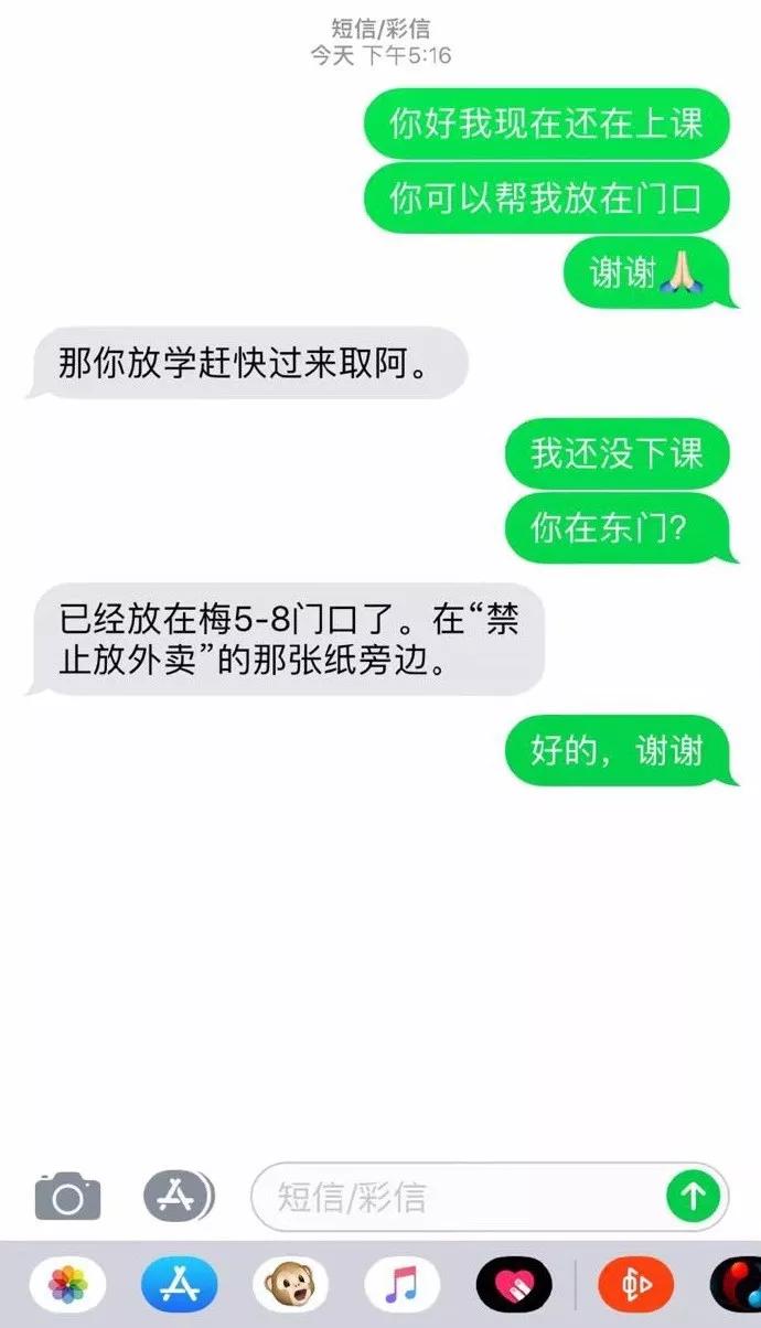 遇到蟑螂该怎么处理快速解决,捉到一只蟑螂怎么办
