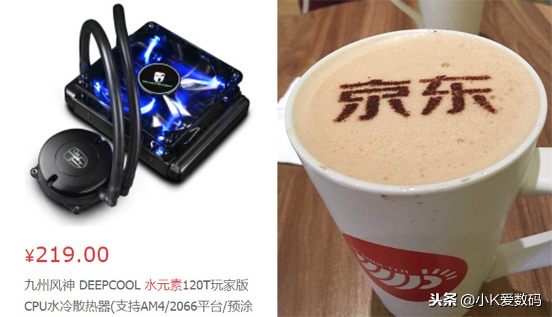 一体式水冷怎么找厂家理赔,一体式水冷漏水