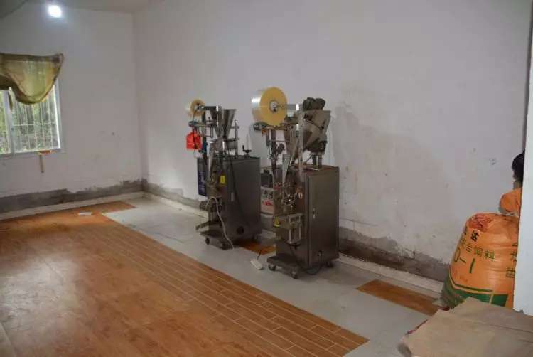 哮喘灵说明书,目前最好的哮喘中医秘方