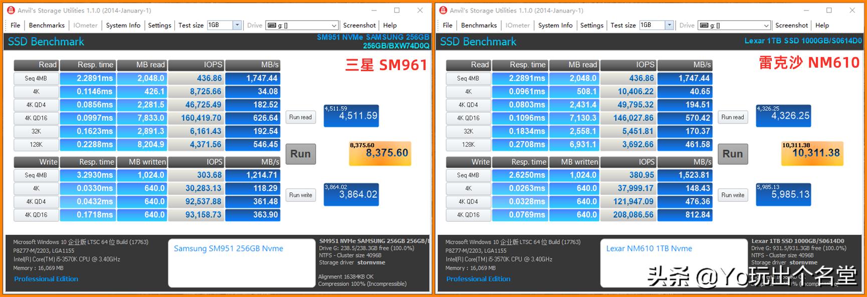 nvme固态硬盘安装详细教程,老主板使用nvme固态硬盘教程