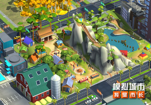 模拟城市我是市长新赛季开启,模拟城市我是市长冬日恋歌活动