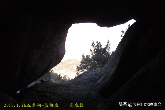 崂山山洞海边,崂山主峰是不是有个觅天洞