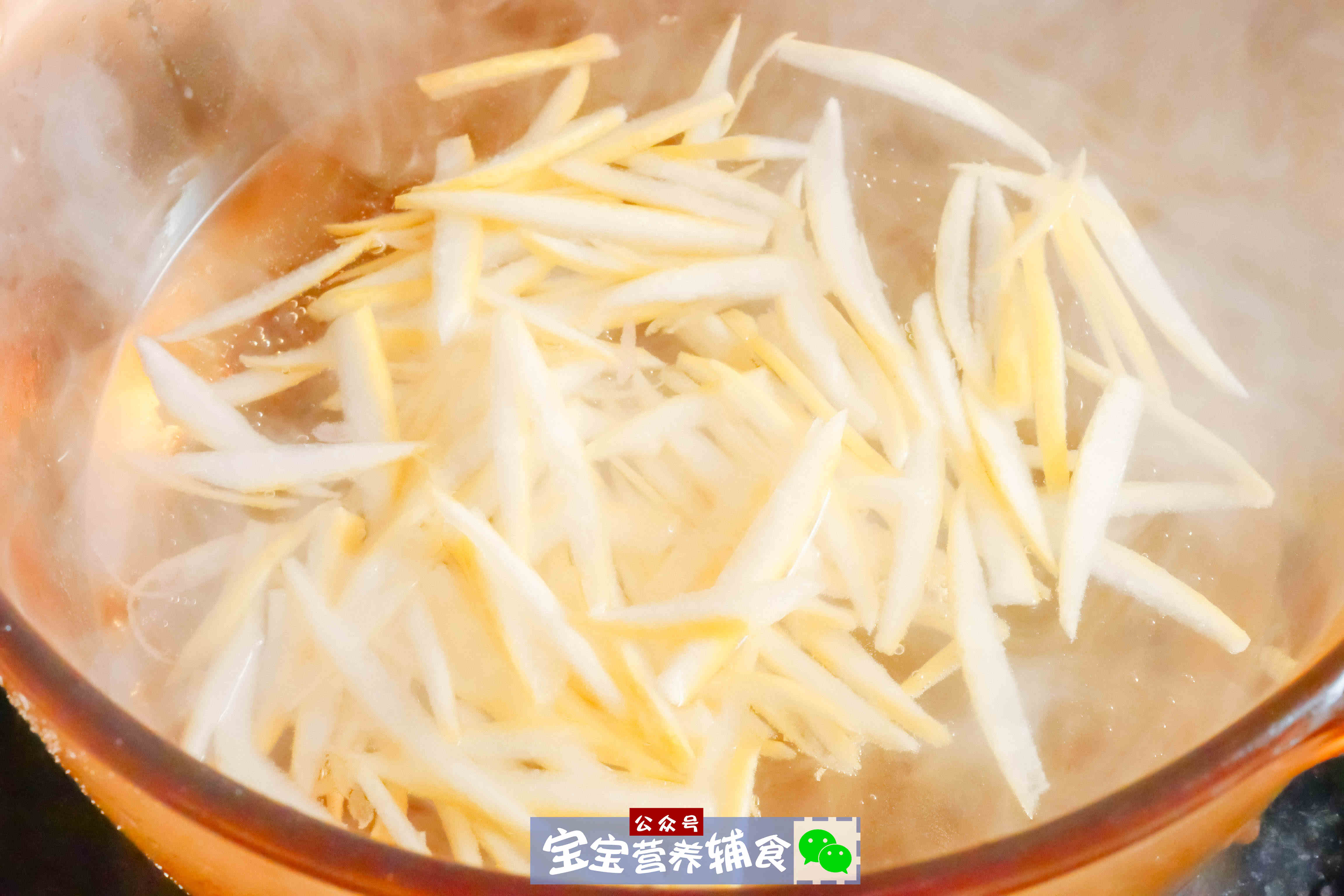 维生素c高的水果辅食,宝宝吃富含维c的水果