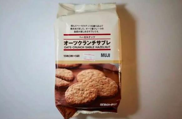 食品被检出致癌物无印良品回应,无印良品回应致癌物超标