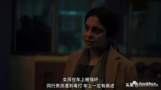 遭6名歹徒性侵、殴打，她是整个印度的疤痕