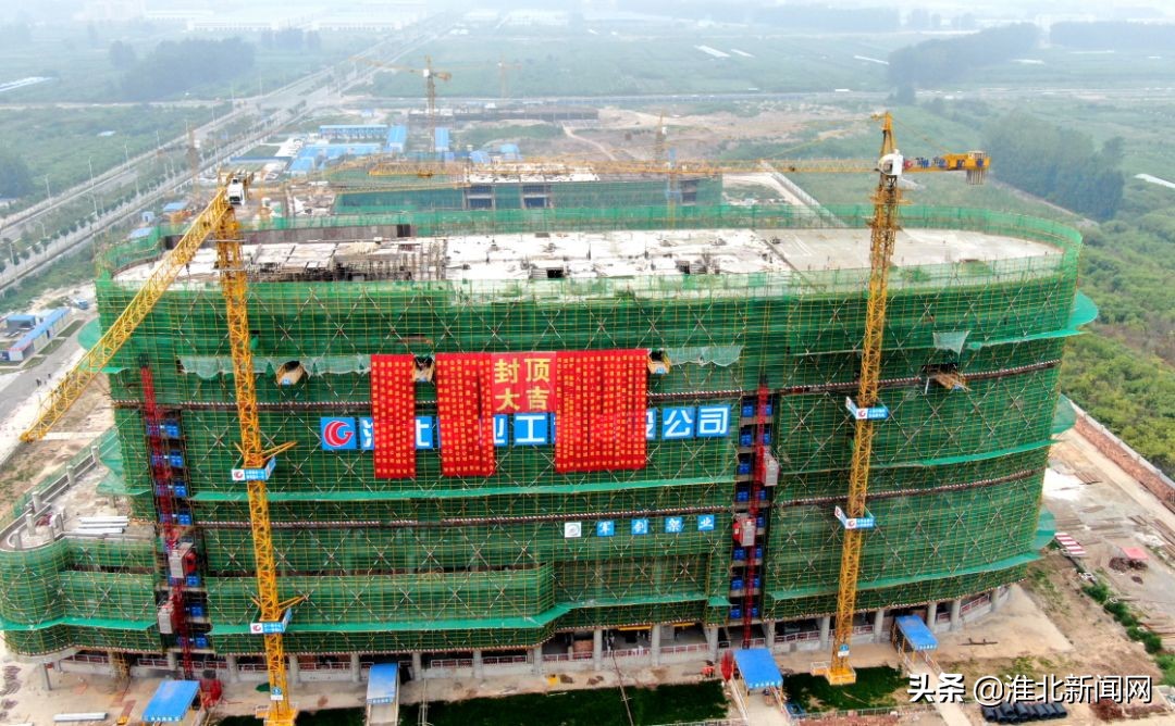 淮北市人民医院新院区啥时候搬迁,淮北市人民医院新院区工程进度